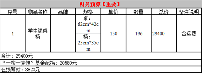 微信图片_20211119151645.png